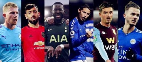 德國球員爆料視頻最新2020,德國球員揭秘2020年爆料視頻內(nèi)幕