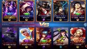 呂布爆料最新視頻播放,揭秘背后驚人真相