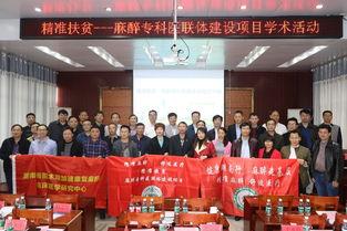 湘雅醫(yī)學(xué)院爆料新聞最新,揭秘校園內(nèi)幕事件真相