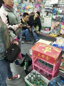 深圳男子爆料視頻最新,揭露驚人真相！