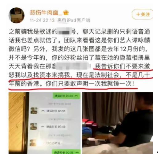 宜昌黑店爆料事件最新,揭秘背后驚人內幕，消費者權益如何保障？