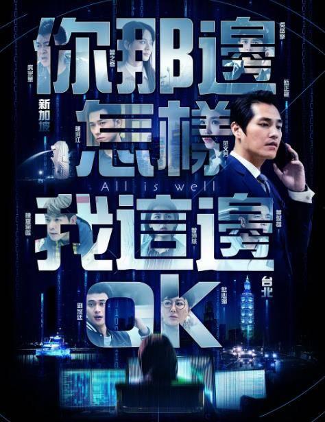 演繹之星爆料最新視頻,精彩瞬間與幕后故事大公開