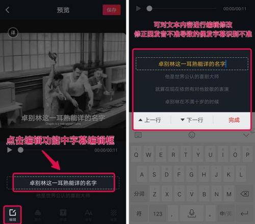 抖音爆料捉魚視頻大全最新,最新捉魚視頻大全，帶你領略捕魚樂趣！