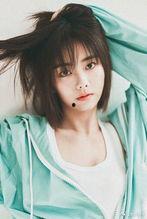 圈內大爆料譚松韻最新視頻,圈內大爆料引熱議