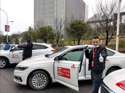 萬順叫車最新爆料電話,神秘電話揭露行業內幕