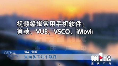 每日大賽最新爆料視頻,最新爆料視頻亮點搶先看！