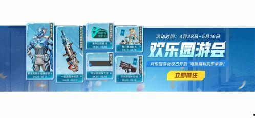 高能英雄s4賽季最新爆料,全新爆料揭示神秘英雄與激戰格局