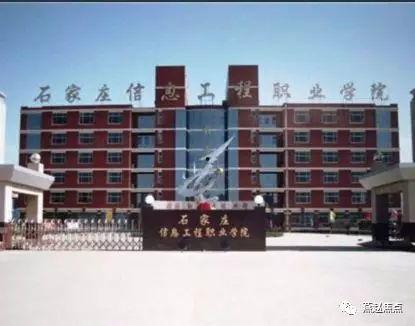 西安職業大學爆料事件最新,揭秘校園內幕引發社會關注