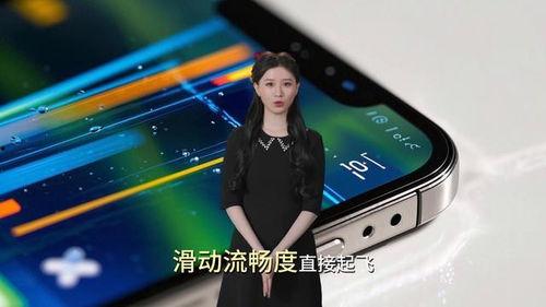 a18芯片最新爆料視頻,最新爆料視頻深度解析