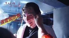 鄭凱和楊冪最新爆料視頻,娛樂圈幕后真相大曝光！