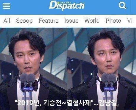 韓國dispatch最新爆料,韓國娛樂圈驚人內幕大曝光！