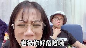 老吳最新爆料,最新爆料背后的驚人真相