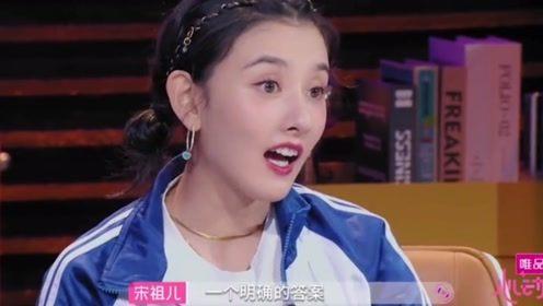 金靖早期爆料視頻大全最新,揭秘娛樂圈幕后故事