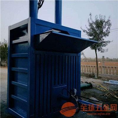 廢紙箱最新爆料視頻播放,最新爆料視頻深度解析