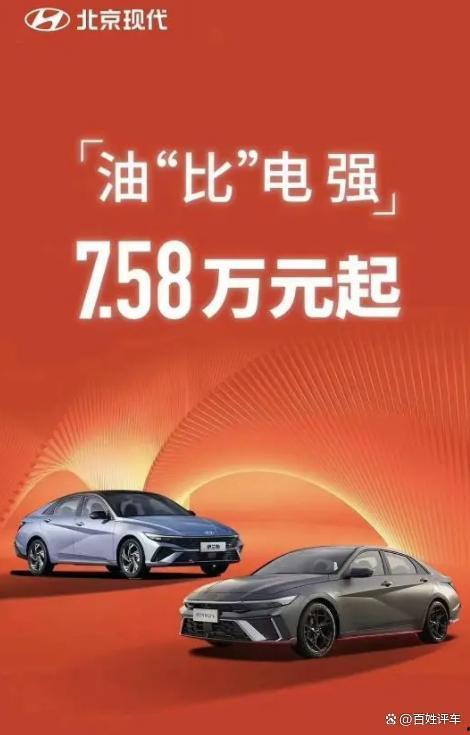 比亞迪電車事件最新爆料,揭秘事故真相與安全疑云