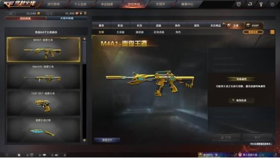 雷霆王者版本最新爆料,全新爆料揭示神秘英雄與激戰升級