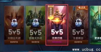 王者教官最新爆料視頻,最新爆料視頻深度解析