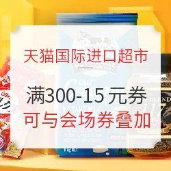 天貓國際最新爆料,揭秘熱門海外商品背后的秘密