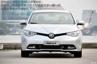 mg最新轎車爆料新聞,驚艷設計，性能升級，引領潮流新篇章”