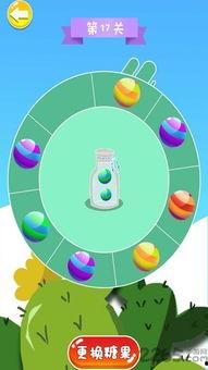 最新爆料小轉盤游戲,最新爆料帶你領略神秘魅力