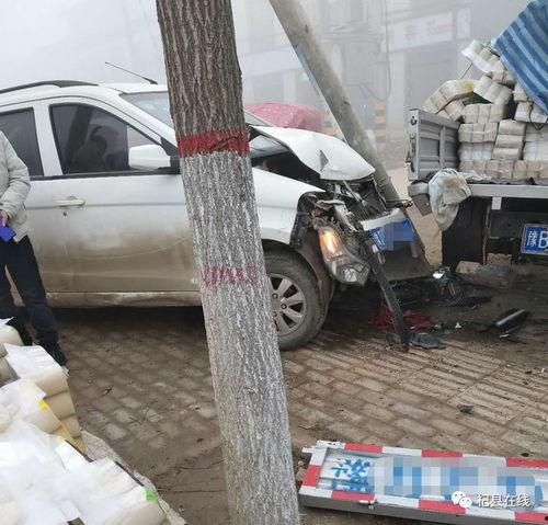 杞縣付集車禍最新爆料新聞,悲劇現場細節披露，傷亡情況引關注