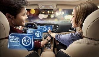 抽車最新爆料視頻下載大全,揭秘行業內幕，帶你一探究竟