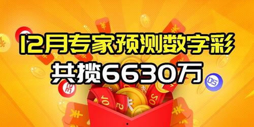 爆料得獎視頻大全最新版,得獎視頻大全最新版精彩瞬間大盤點