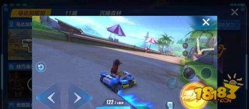 手游飛車最新爆料新聞