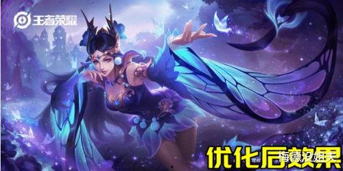 王者7月皮膚爆料最新,炫酷造型與神秘英雄即將登場