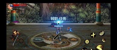 地下城手游最新爆料在哪,神秘副本揭秘，探索未知領域！