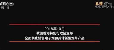 阿里巴巴最新消費爆料,爆款產品與用戶爆料大揭秘