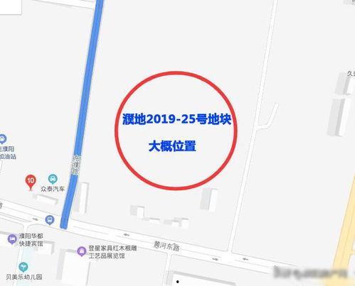 濮陽都市爆料最新消息今天,今日熱點事件速覽！