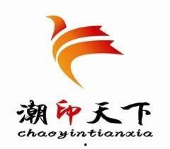 潮印天下最新爆料,最新爆料背后的驚人真相