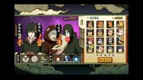 曉蛇爆料視頻大全最新下載