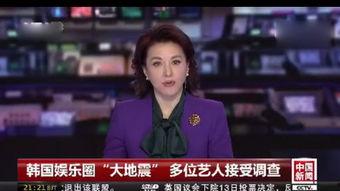 朱爽爽最新爆料